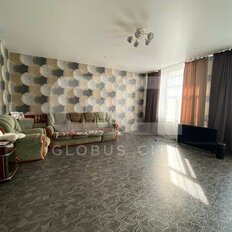 Квартира 125,2 м², 5-комнатная - изображение 2