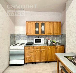 35,3 м², 1-комнатная квартира 3 350 000 ₽ - изображение 51