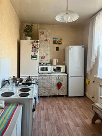 Купить квартиру с большой кухней и с парковкой в Городском округе Новомосковск - изображение 19