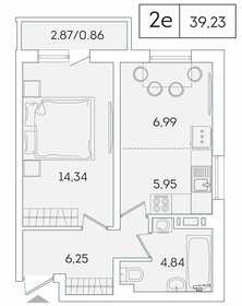 39,6 м², 1-комнатная квартира 7 850 000 ₽ - изображение 78