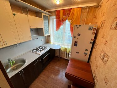 20 м², квартира-студия 2 779 900 ₽ - изображение 44