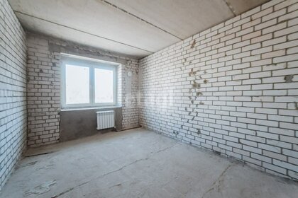 Купить 2-комнатную или 3-комнатную квартиру в Рыбинске - изображение 39