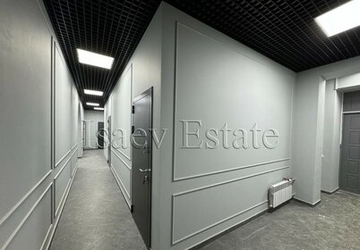 19 м², апартаменты-студия 5 800 000 ₽ - изображение 62