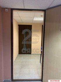 39 м², офис 1 520 000 ₽ - изображение 96