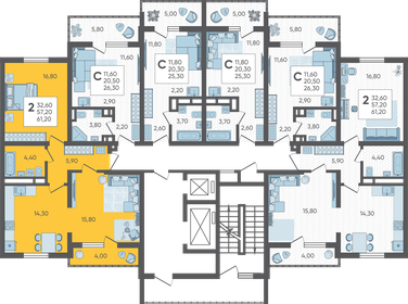50,8 м², 2-комнатная квартира 12 000 000 ₽ - изображение 138