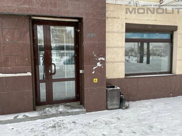 87,1 м², торговое помещение 87 100 ₽ в месяц - изображение 33