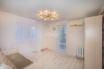 41 м², 1-комнатная квартира 21 000 ₽ в месяц - изображение 45