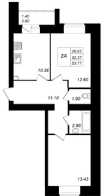 Квартира 53,8 м², 2-комнатная - изображение 1