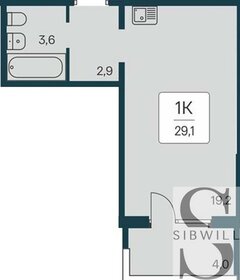 29,2 м², квартира-студия 3 750 000 ₽ - изображение 75