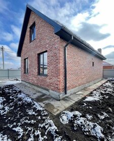 130 м² дом, 4 сотки участок 7 500 000 ₽ - изображение 72