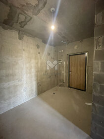 Купить двухкомнатную квартиру в новостройке и без отделки или требует ремонта в Улан-Удэ - изображение 10