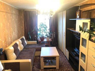 37,3 м², 1-комнатная квартира 3 295 000 ₽ - изображение 65