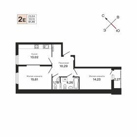 Квартира 61,5 м², 2-комнатная - изображение 1