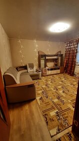 34,4 м², 1-комнатная квартира 3 250 000 ₽ - изображение 85