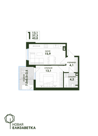 38,3 м², 1-комнатная квартира 2 600 000 ₽ - изображение 12