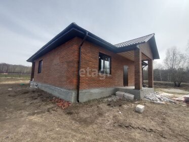 130 м² дом, 10 соток участок 5 150 000 ₽ - изображение 29