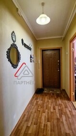 63 м², 3-комнатная квартира 2 860 000 ₽ - изображение 37