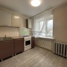 Квартира 32,5 м², 1-комнатная - изображение 1