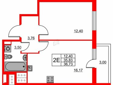 40,2 м², 1-комнатная квартира 6 250 000 ₽ - изображение 150