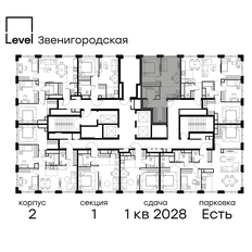 Квартира 47,1 м², 2-комнатная - изображение 2