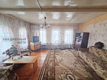 Купить квартиру-студию с ремонтом у метро Маршала Покрышкина в Новосибирске - изображение 9