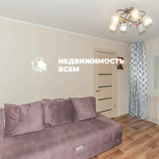 Квартира 41 м², 2-комнатная - изображение 5