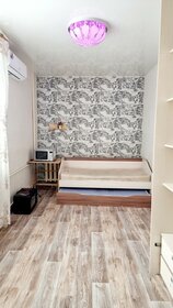 Купить комнату в квартире в Городском округе Нижний Новгород - изображение 36