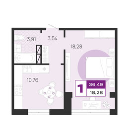 Квартира 36,5 м², 1-комнатная - изображение 1