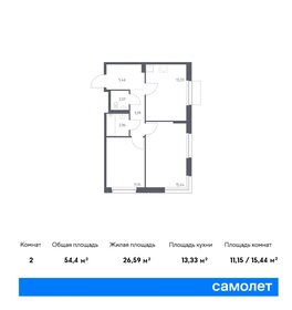 45,6 м², 2-комнатная квартира 9 825 686 ₽ - изображение 1