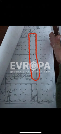 150 м², помещение свободного назначения 50 000 ₽ в месяц - изображение 37