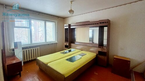 50,5 м², 2-комнатная квартира 2 950 000 ₽ - изображение 57