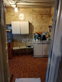 50 м² часть дома, 3 сотки участок 2 500 000 ₽ - изображение 52