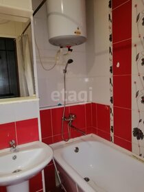 18,1 м², квартира-студия 3 099 000 ₽ - изображение 40