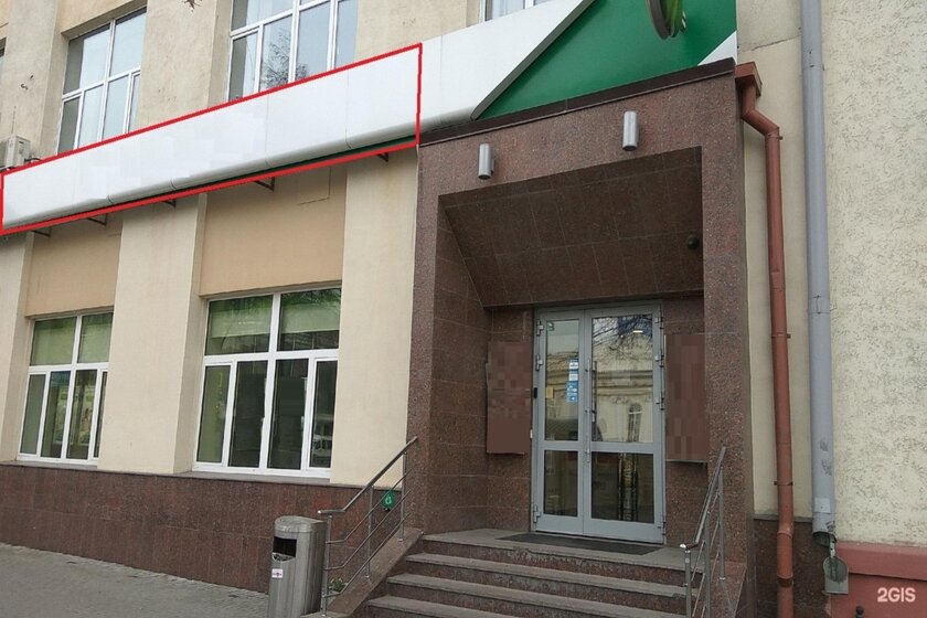 351 м², торговое помещение 596 000 ₽ в месяц - изображение 39