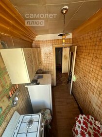 28,4 м², 1-комнатная квартира 1 550 000 ₽ - изображение 17