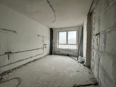 120 м², 4-комнатная квартира 40 000 000 ₽ - изображение 24