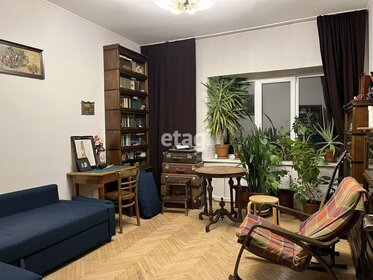 75,5 м², 3-комнатная квартира 11 500 000 ₽ - изображение 72