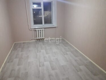 49,1 м², 2-комнатная квартира 3 950 000 ₽ - изображение 70