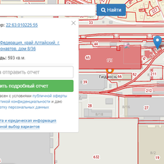 593 м², помещение свободного назначения - изображение 2