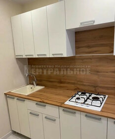 25 м², 1-комнатная квартира 1 760 000 ₽ - изображение 50