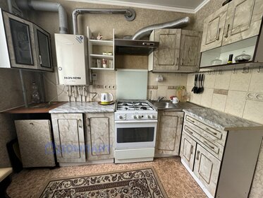 Купить квартиру с панорамными окнами в Суздальском районе - изображение 2