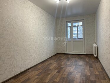 60,2 м², 3-комнатная квартира 5 800 000 ₽ - изображение 8