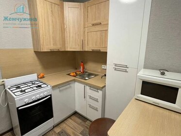 30 м², квартира-студия 2 980 000 ₽ - изображение 17