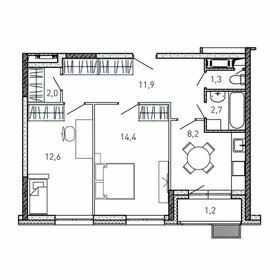 Квартира 54,3 м², 2-комнатная - изображение 1