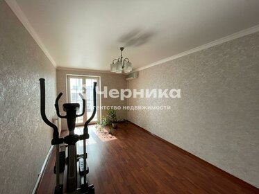 64 м², 3-комнатная квартира 2 850 000 ₽ - изображение 39