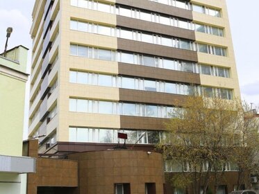 720 м², офис 1 350 000 ₽ в месяц - изображение 23