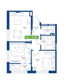 54,3 м², 2-комнатная квартира 8 250 000 ₽ - изображение 43