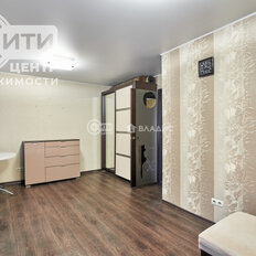 Квартира 43,6 м², 2-комнатная - изображение 4