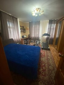 153 м² дом, 5,6 сотки участок 8 300 000 ₽ - изображение 78