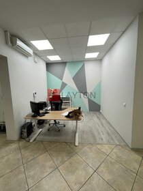 540 м², офис 1 124 716 ₽ в месяц - изображение 26